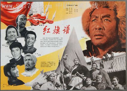 台湾的身份证是什么样子